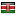 elaralimited.com server is located in Kenya